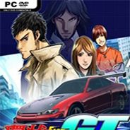 环状赛车GT