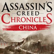 刺客信条编年史：中国