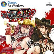 御姐玫瑰Z2：混沌
