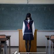 方根书简：最后的答案