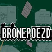 Bronepoezd