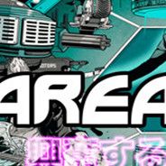 AREA 4643