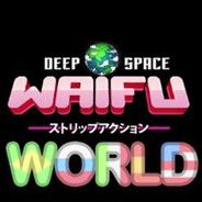 深空激射：世界