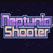 海王星射击
