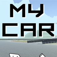 我的车