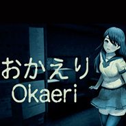 Okaeri