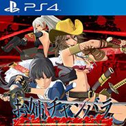 美俏女剑士ORIGIN