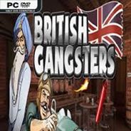 英国黑帮