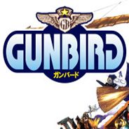 武装飞鸟
