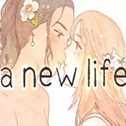 新生活