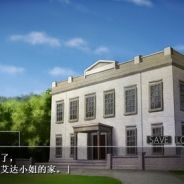 重返蓝鲸岛