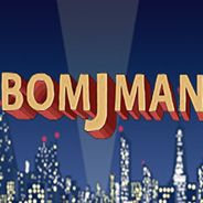 BOMJMAN