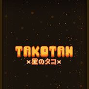 Takotan