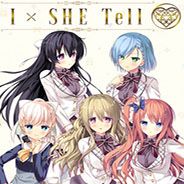 IxShe Tell