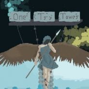 一个试验塔