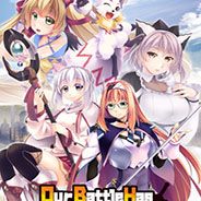 我们的战争从现在开始
