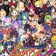 魔界战记7