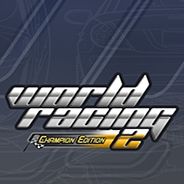 世界赛车2：冠军版