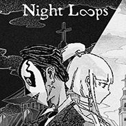 循环的夜