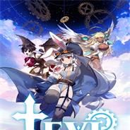 TEVI