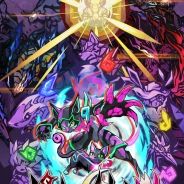 九魂的久远