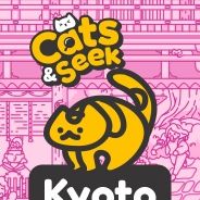 Cats and Seek : Kyoto