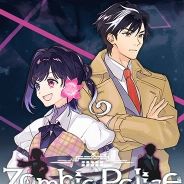 Zombie Police ～圣诞节与僵尸共舞～