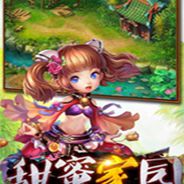 神雕侠侣