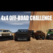 4X4越野挑战赛