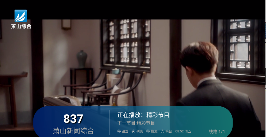 澜露TV