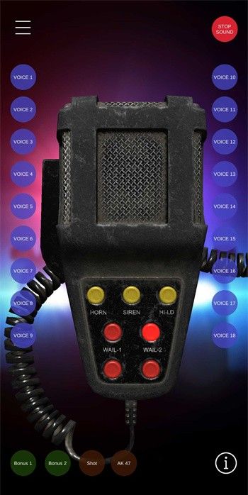 警灯警笛模拟器