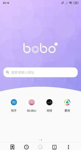 BOBO浏览器