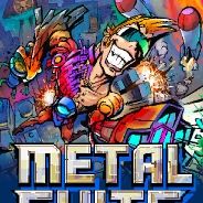 铁血机甲: 反攻