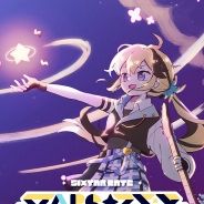 六星门：观星者