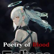 血之诗：月之蚀