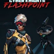 赛博骑士: 闪点