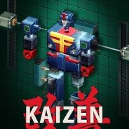 改善：工厂物语