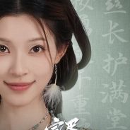 完蛋！我被美女包围了！2