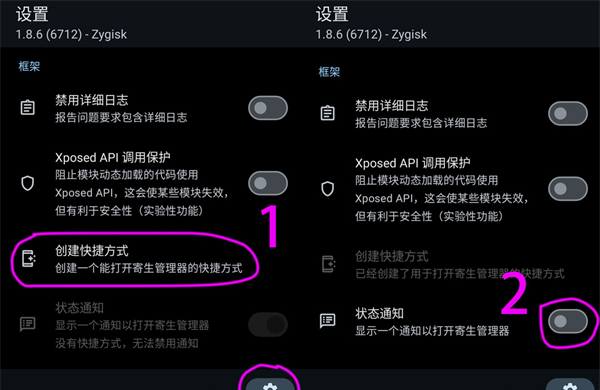 lsp框架
