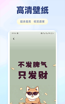 小盒
