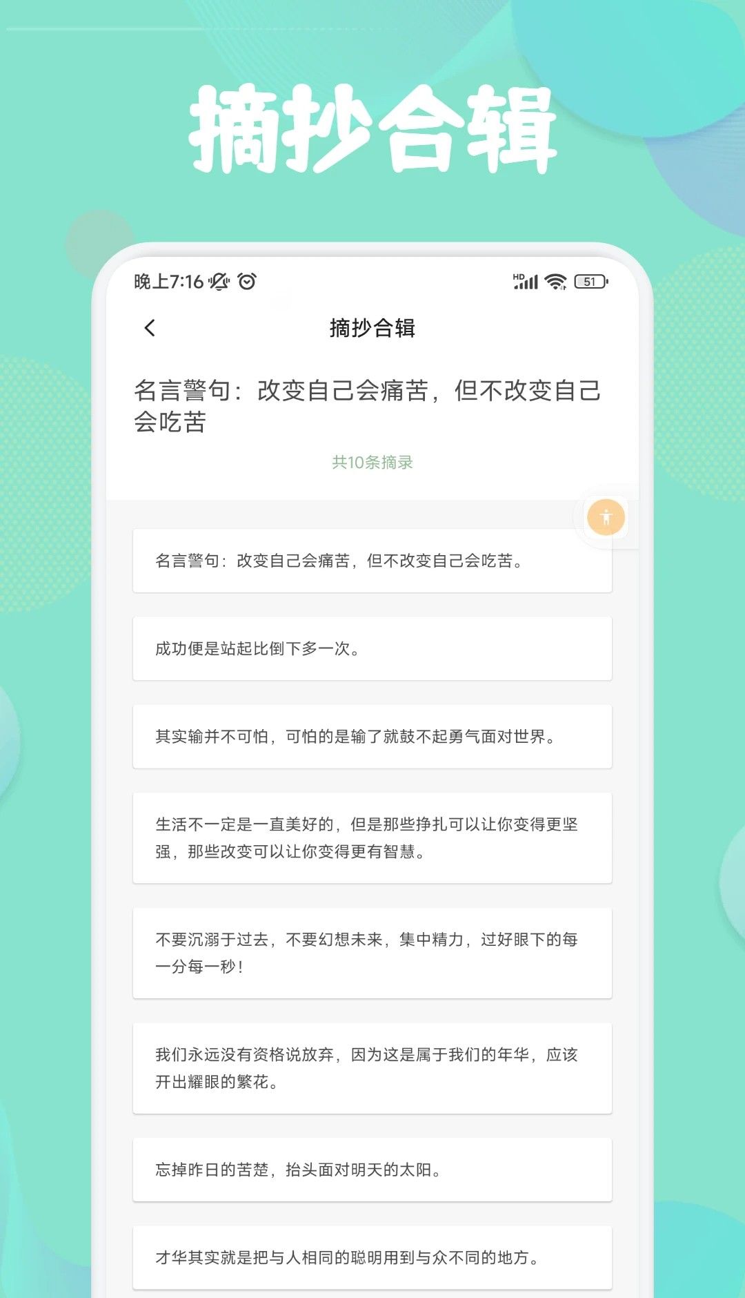 看看小说