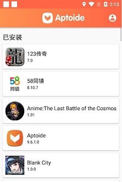 aptoide应用商店