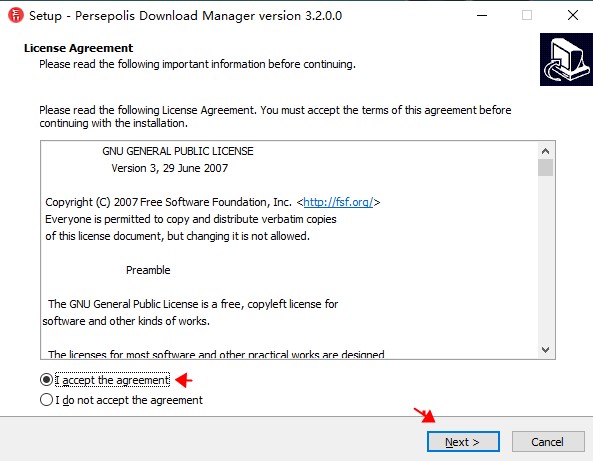 pdm下载器官方正版截图