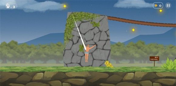 手拉手