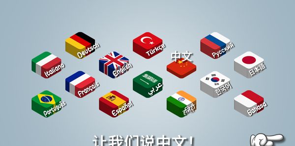 沙威玛传奇官方正版手游怎么玩截图1