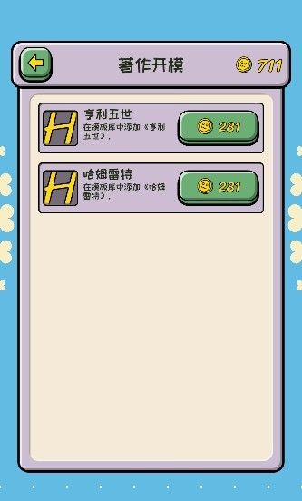 无限猫猫计划