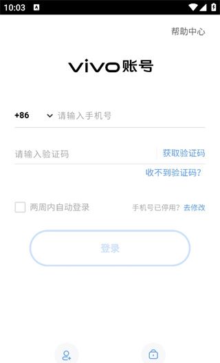 烤冷面模拟
