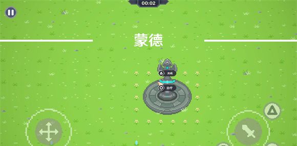 提瓦特幸存者