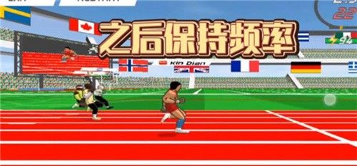 速度之星