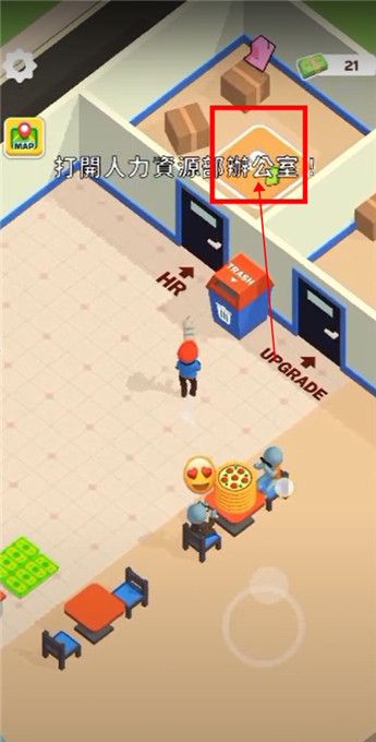 披萨好了
